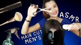 ASMR ไทย ตัดผมชาย ✂️ ASMR Relaxing Men's Shave & HairCut Role Play Binaural