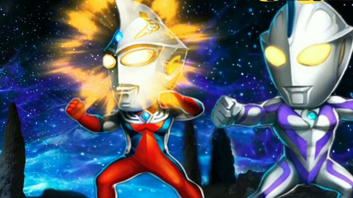 Khôi phục Ultra Galaxy Fighting 2