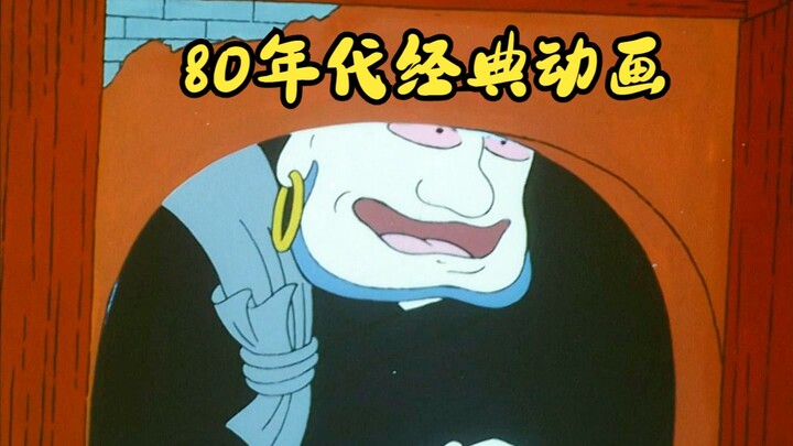 رسوم متحركة كلاسيكية من الثمانينيات: الراهب الصغير يلتقي برجل دين متجوّل يتصرّف بوقاحة ويقود المعبد 