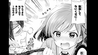 和最讨厌的美少女结婚？这算什么幸福生活！？【漫画推荐】