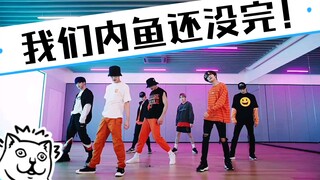 We're not done yet! The Chinese swordplay group that cured obsessive-compulsive disorder [WayGodV] [