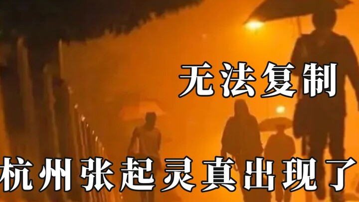 An unrepeatable moment in life—again, a mother and son meeting at the hospital on a rainy day.