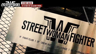 STREET WOMAN FIGHTER (2021) S1 EP02 [ENGSUB]