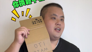 十年后的手机！