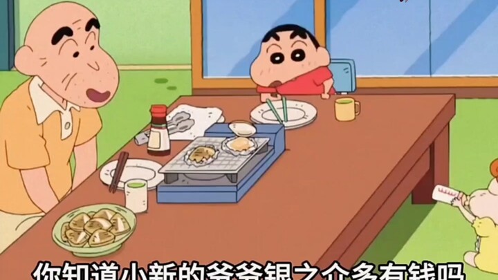 Ulasan “Crayon Shin-chan”