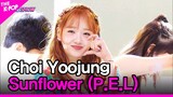 Choi Yoojung, Sunflower (P.E.L) (최유정, Sunflower (P.E.L)) [THE SHOW 220920]