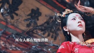 谁说内娱没有好的转场，这转场可太棒了！抬手即变老