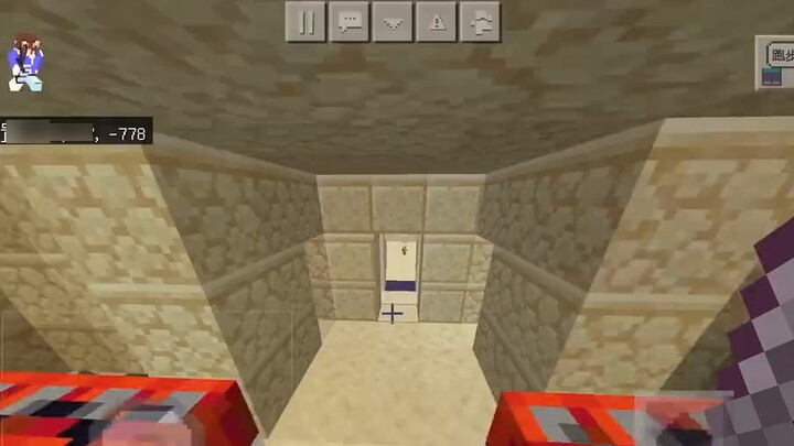 Firaun adalah dewa kuno, ada apa denganmu?