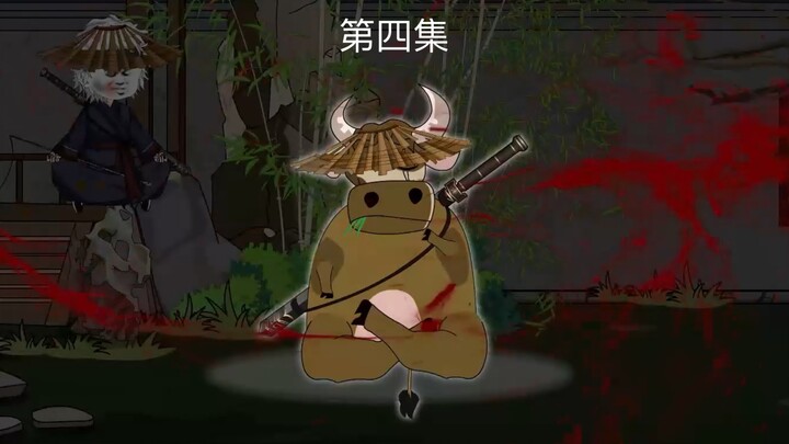 大道易索，知音难求，铁牛突破炼气四层