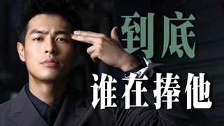[بياوبياو] كم عدد الدراما الجيدة التي سوف يدمرها؟