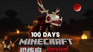 Three YouTubers will survive in MC's "Scariest Island"! Encounter with the Crying Angel #2