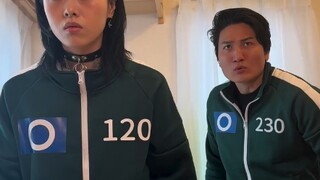 أكوابي مينغ جيه لعبة الحبار