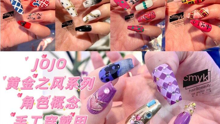 คอนเซ็ปต์ตัวละคร JOJO Golden Wind สวมชุดเกราะที่วาดด้วยมือ | Mista | Bucciarati | Diavolo | Trisio |