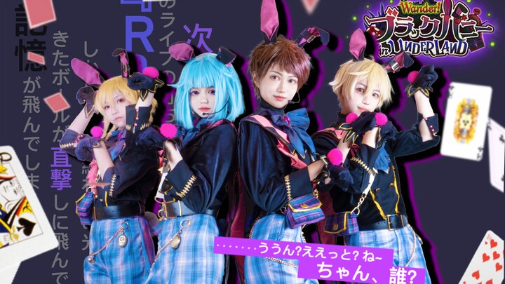 [Ensemble Stars! อันซันบุรุสุทาสุ! cos] FALLIN’ LOVE=IT’S WONDERLAND [แปลครั้งแรกทั้งเพลง] ไปกับคุณก