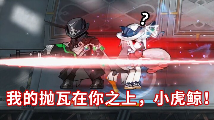 全近战六星干员 VS 突袭·灰礼帽，利刃之下决生死！【明日方舟】