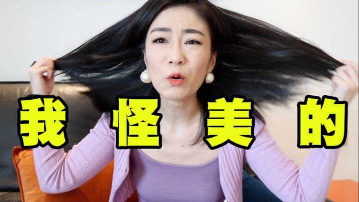 Semua orang di internet ribut soal efektif atau tidak, siapa kamu untuk menentukan aku?