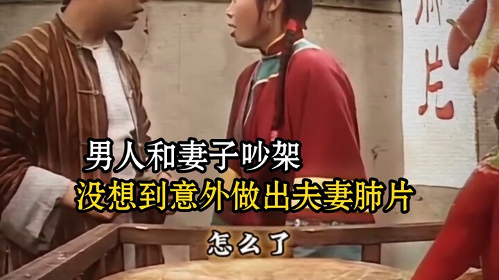 A man was arguing with his wife when he unexpectedly ended up making Sichuan-style beef and tripe sa