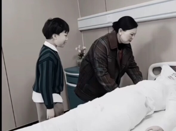 นามธรรมเวอร์ชัน 2.0