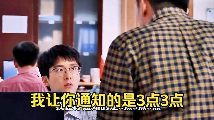 Đây là một buổi học giáo dục nghề nghiệp tiêu chuẩn.