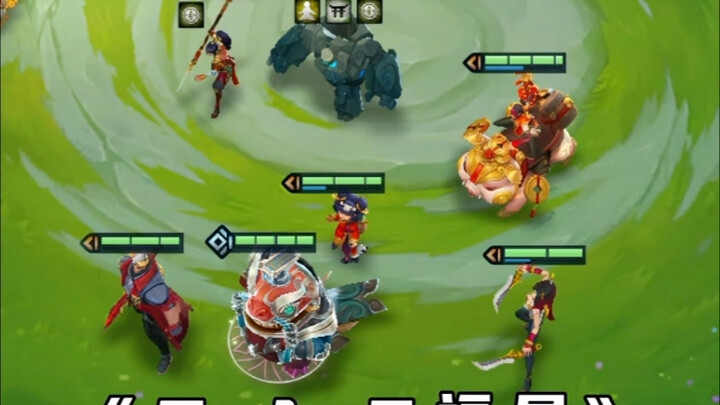 2-1 Eight Lucky Stars