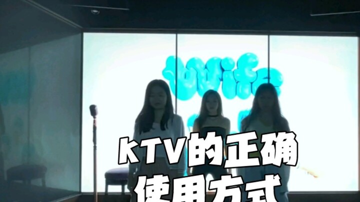 Orang Kpop punya caranya sendiri dalam menggunakan KTV~