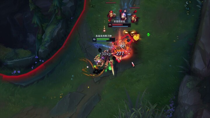 The combo with B can deal over 100 million damage, and you can use E to flash and escape in a cool w