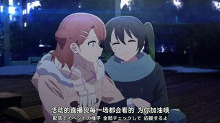 青梅竹马间的爱情，步梦侑哥哥情投意合终成眷属~💕