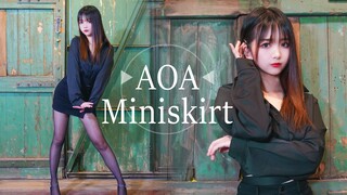 黑丝高跟前，可爱一无是处～AOA短裙Miniskirt