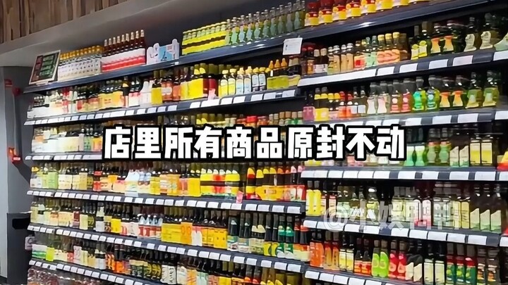 Siêu thị bốc mùi nhất thế giới nằm ở Mỹ: Vụ việc siêu thị Mesaeria
