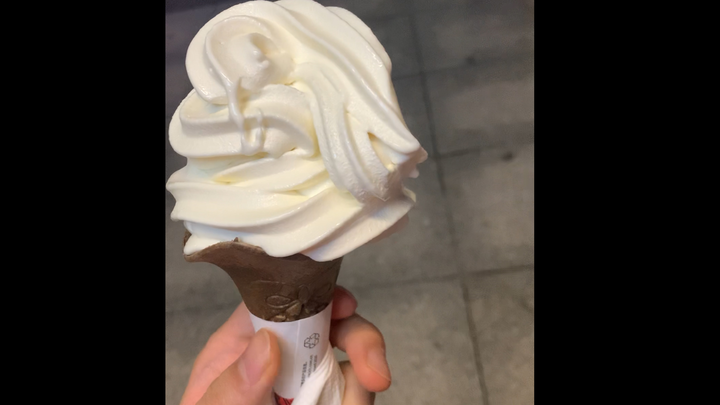 Wow! Đó là Ice Cream Man!