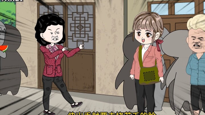 第21集 | 你可真是二叔的好侄女