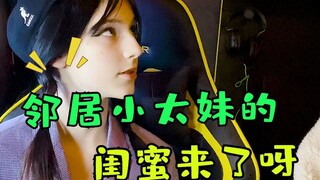 After much anticipation, the Ukrainian neighbor's young female friend has finally arrived!