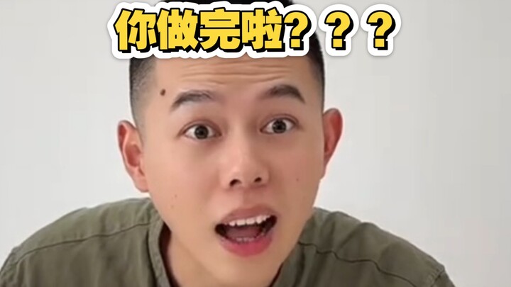 ยังมีเซียนอีกเหรอ？！