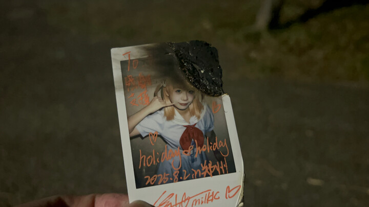 【Nghệ thuật ngầm】Quên Lãng