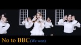MV 이달의 소녀고원 LOONA Go Won - One&Only