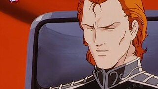 【Scientific Fantasy】Legend of the Galactic Heroes (MAD·AMV) - Bittenfield Quotes