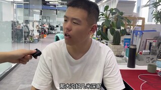 《关于同事给老板拍照这件事》