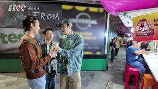 (eng cc) GBRB Joy Pops Laugh Pops S01 - 2