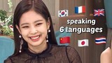 Viral - Jennie of BLACKPINK speaks 6 different languages