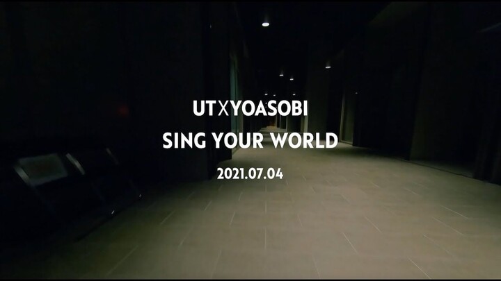 [ดนตรี]UT x YASOBI <Sing Your World> เวอร์ชั่นกลั่น LIVE