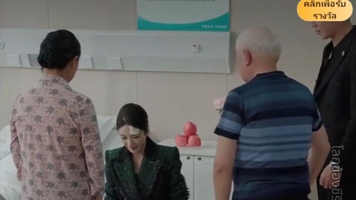 ความมืดใต้ดวงอาทิตย์ Part 2