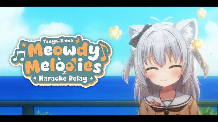 【2025.11.13】HEAR MIAW SINGING【KARAOKE REPLAY】