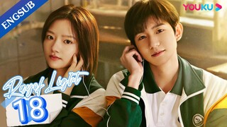 🇨🇳 Ray Of Light (2023) Episode 18 (Eng Sub)