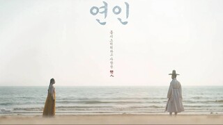 My Dearest Part 2 episodes 3 Sub Eng