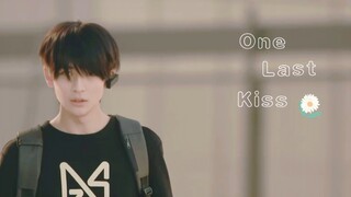 高桥文哉•朝宫优｜当最爱遇上One Last Kiss｜微姐弟