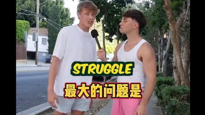 Phỏng vấn chàng trai trên phố, anh ấy thích bánh quy gấu nhỏ.