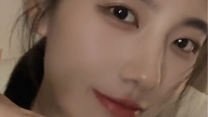 เธอคือ…