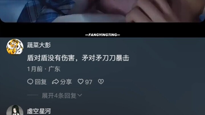 Khiên đối Khiên không gây sát thương, Thương đối Thương đao nào cũng chí mạng!