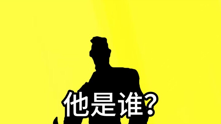【Valorant】Anh ấy là ai?