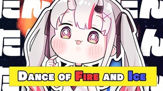 【A Dance of Fire and Ice】たんたんたんたんたんたんたんたんたんたんたんたん